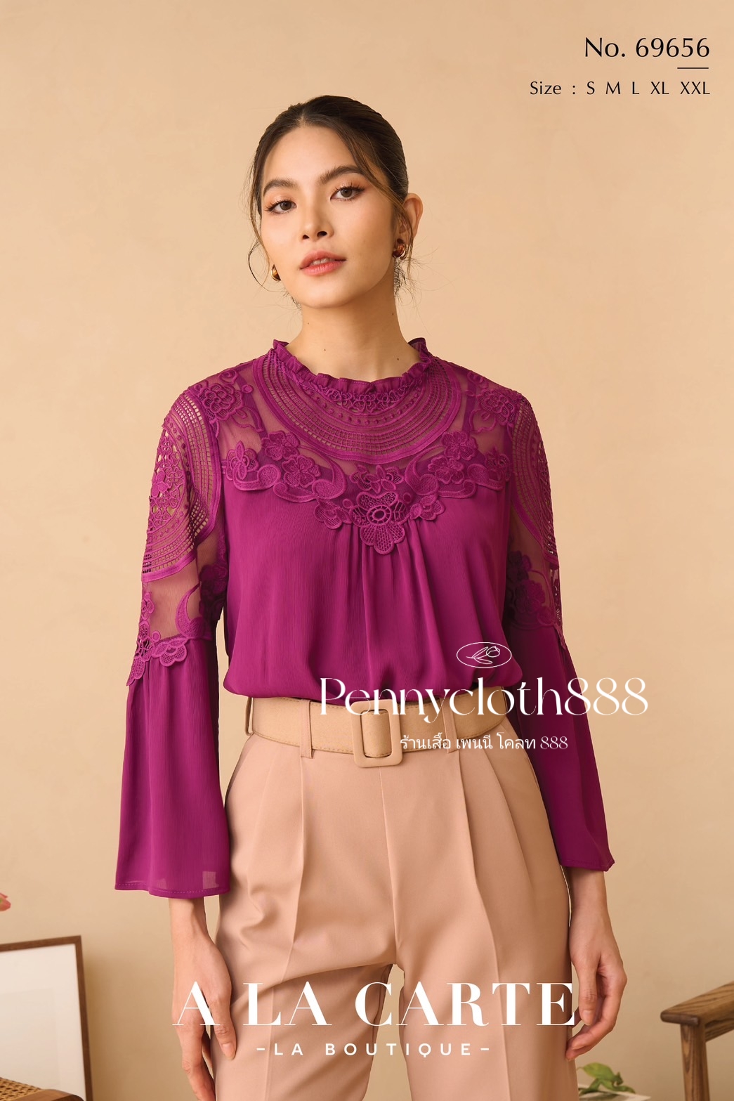 69656 เสื้อ A La Carte ชีฟองเนื้อเยื่อไม้ งานปักและทอลูกไม้ช่วงอกและแขน มีซับในเย็บติด ผ้ามีน้ำหนักทิ้งตัว กระดุมหลัง ปลายแขนทรงแฟร์ สวยหรู