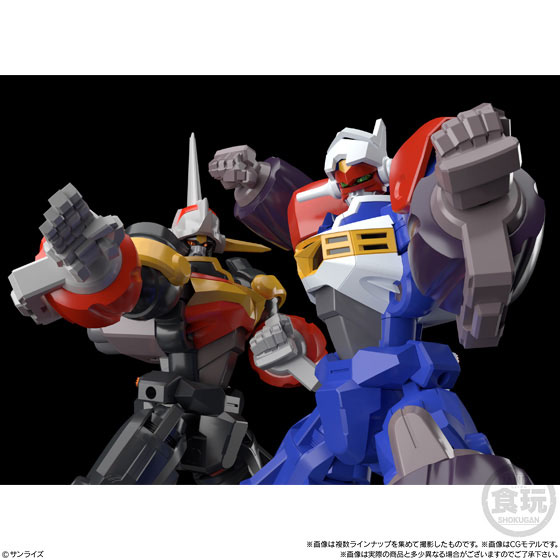 "Pre-Order" Super Mini Pla Gear Fighter Dendoh (Set of 2)