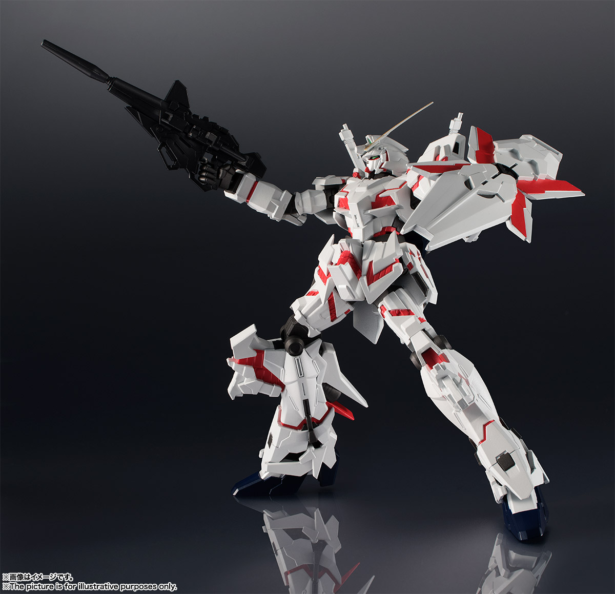 Gundam Universe RX-0 Unicorn Gundam