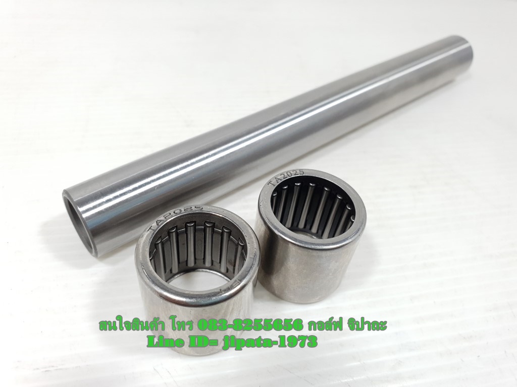 (KR) ชุดบู้ชสวิงอาร์ม Kawasaki KR 150 (ลูกปืนเข็ม) งานเกรดเอ