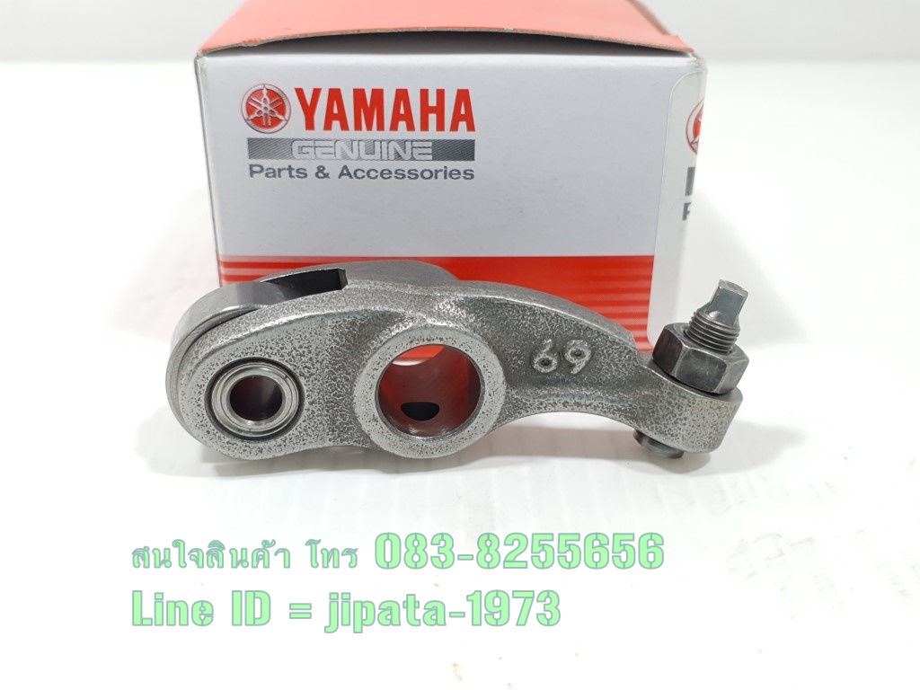 (Fino 115 i) กระเดื่องกดวาล์ว Yamaha Fino 115 i,Mio 115 i แท้ (ราคาต่อชิ้น)