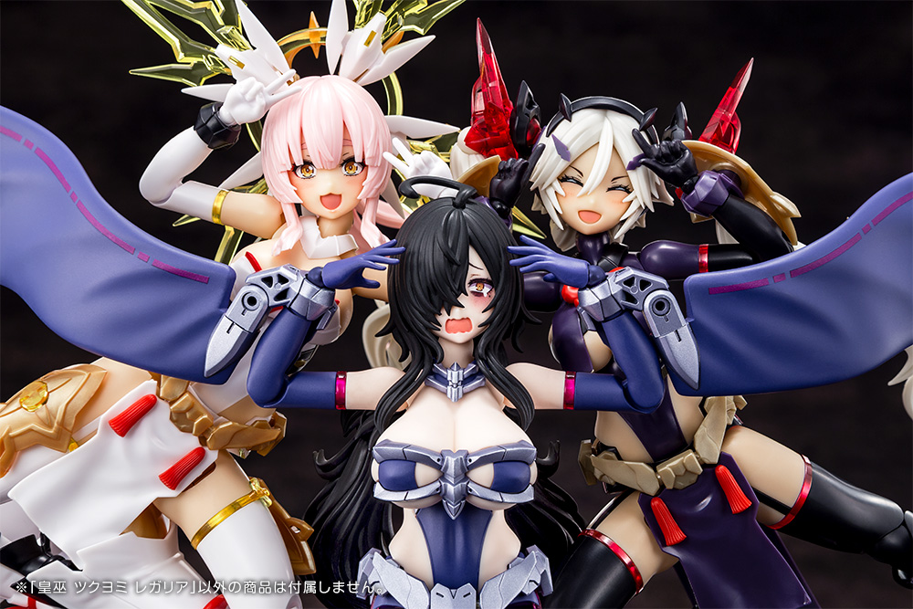 "Pre-Order" Megami Device AUV Tsukuyomi Regalia