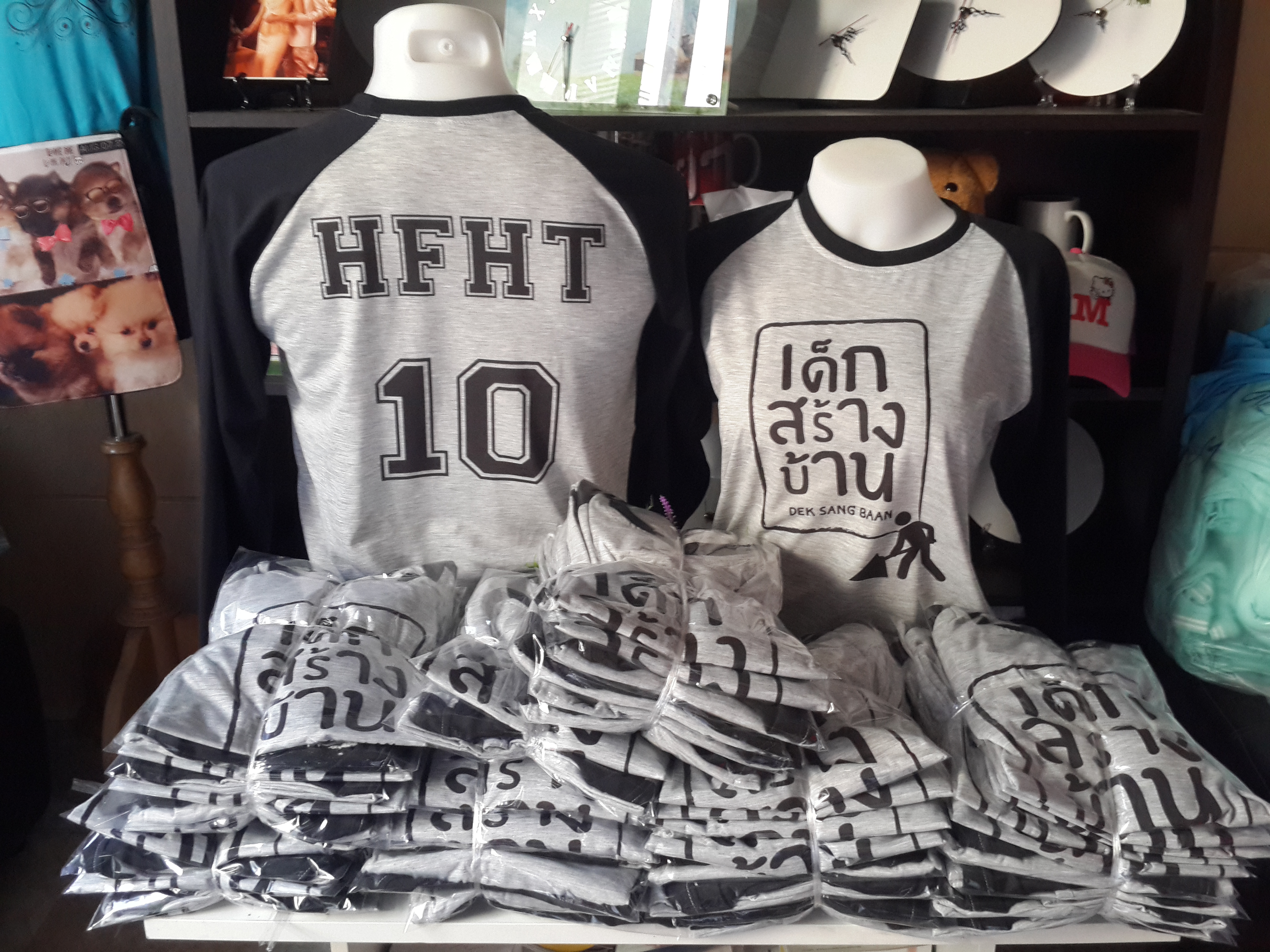 เสื้อกลุ่ม เสื้อรุ่น เสื้อทีม เสื้อโรงเรียน เสื้อแผนก ผ้า TK100% Supersoft หนา นุ่ม รับประกันความพึงพอใจ
