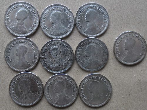 เหรียญ 1 บาท ร.9 หลังตราแผ่นดิน พ.ศ.2505