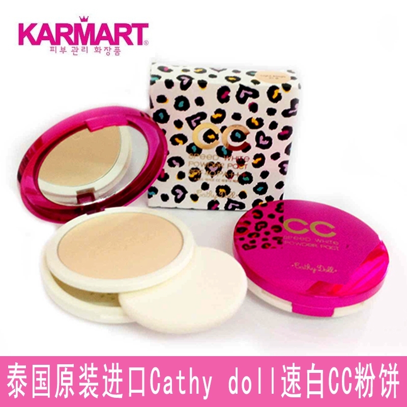 แป้งอัดแข็ง Cathy Doll CC Speed White Powder Pact SPF 45 PA++ หนัก 7.5g.