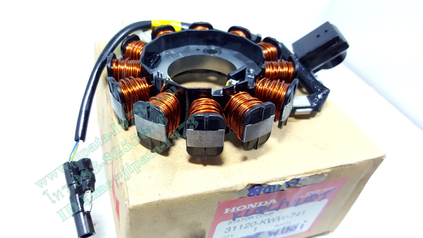 (Wave 110 i) ชุดฟินคอล์ย Honda Wave 110 i (MITSUBA สตาร์ทมือ) แท้