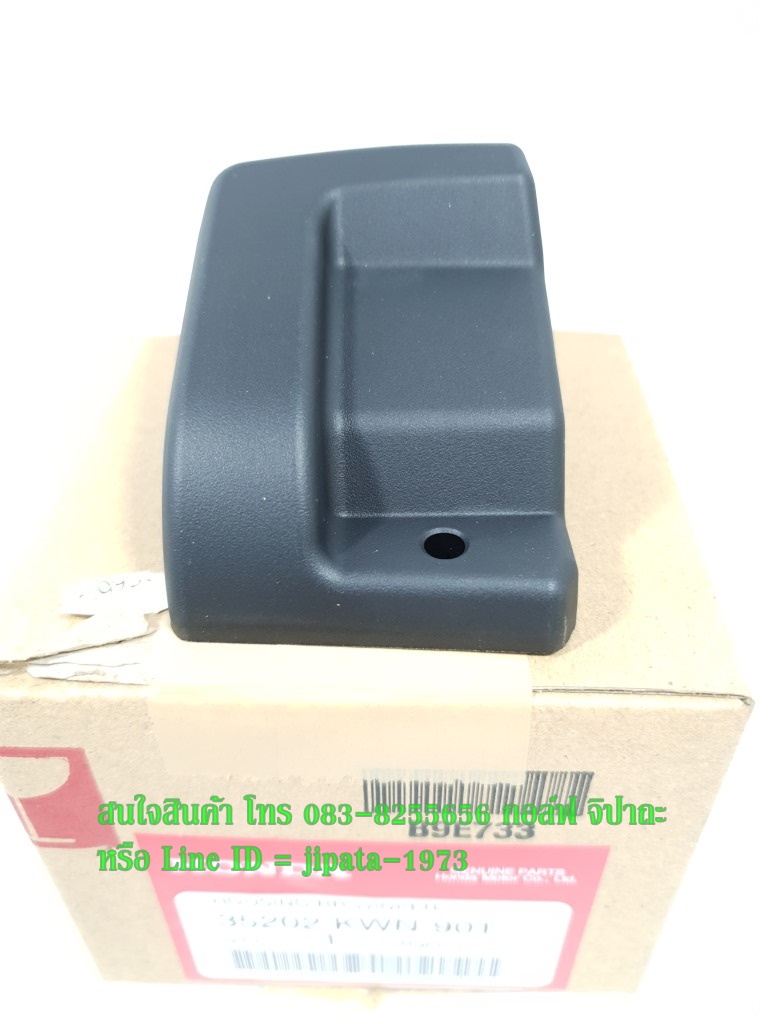 (PCX 150) ชุดสวิทช์แฮนด์ Honda PCX 150 ปี 2012 แท้