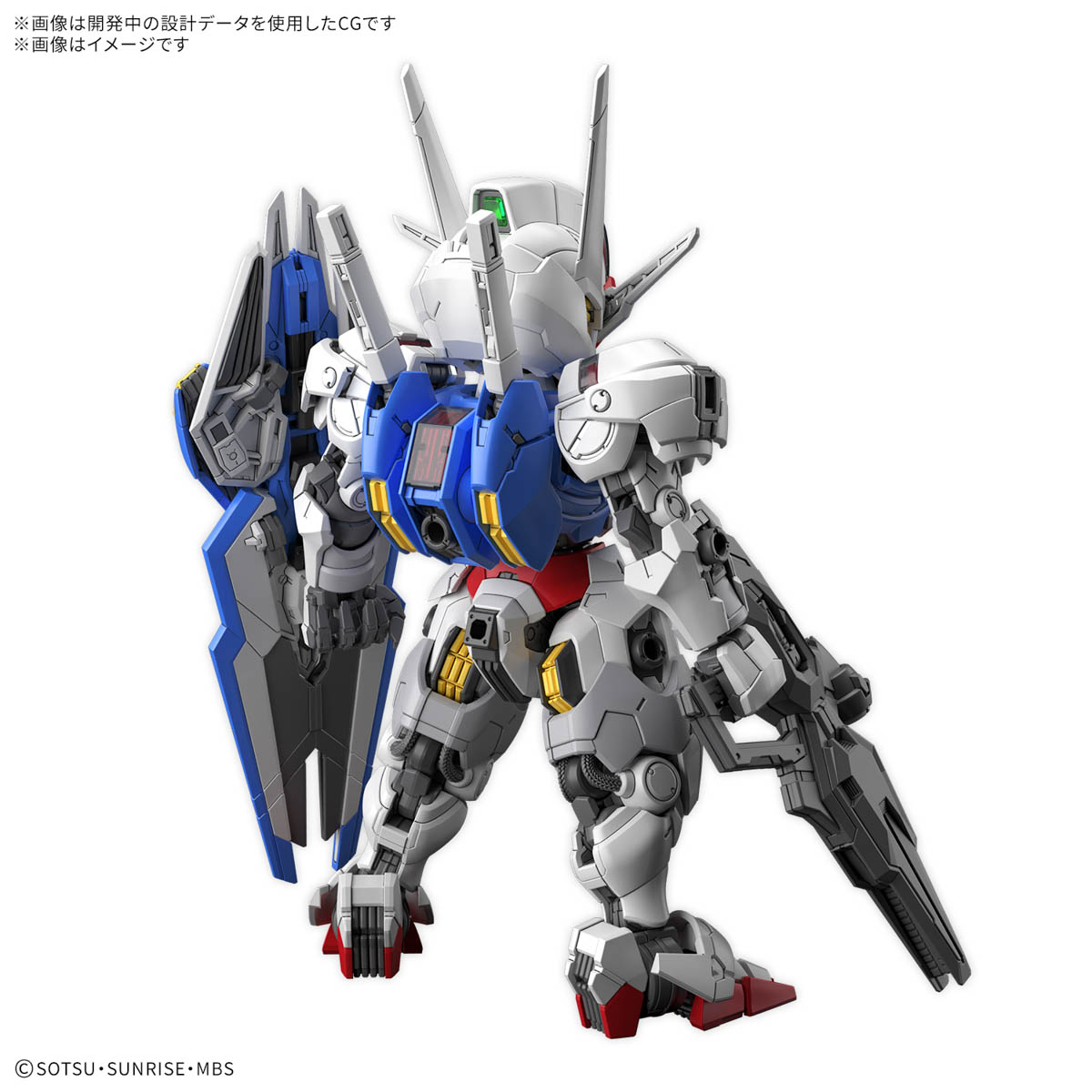 "Pre-Order" (ล้อตแรก) MGSD Gundam Aerial