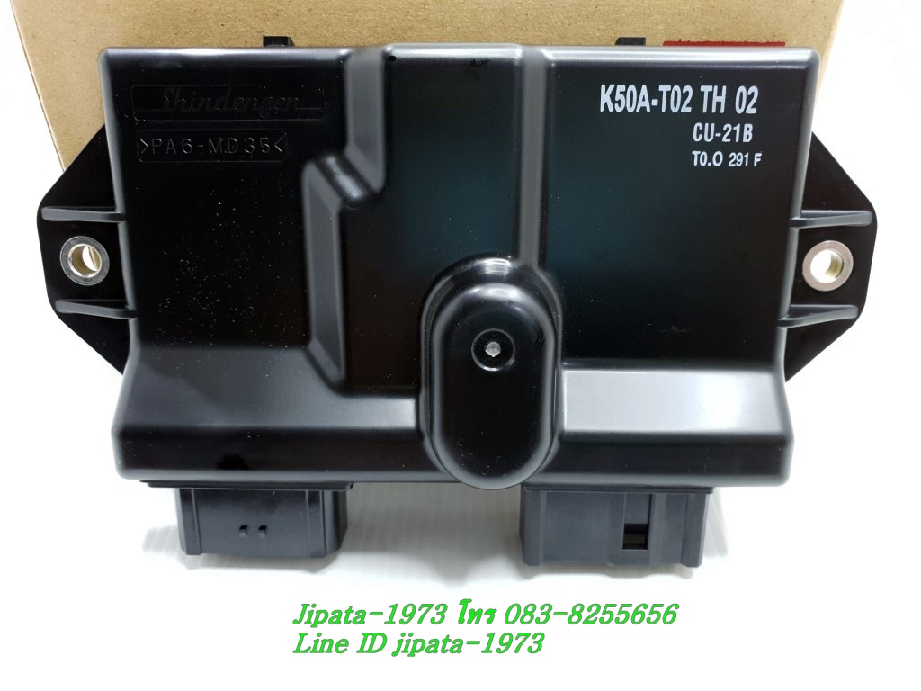 (Moove) ชุดกล่อง ECM Honda Moove แท้