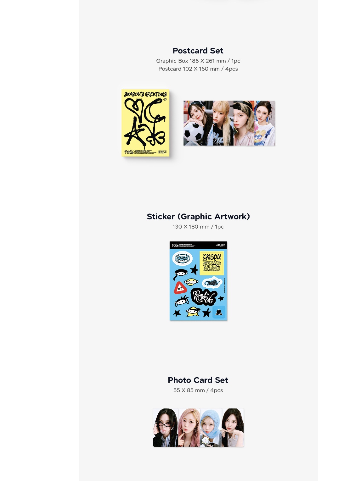 aespa -aespa 2025 Season's Greeting แบบได้ของแถมเพิ่ม จาก aladin - ส่ง เรือ