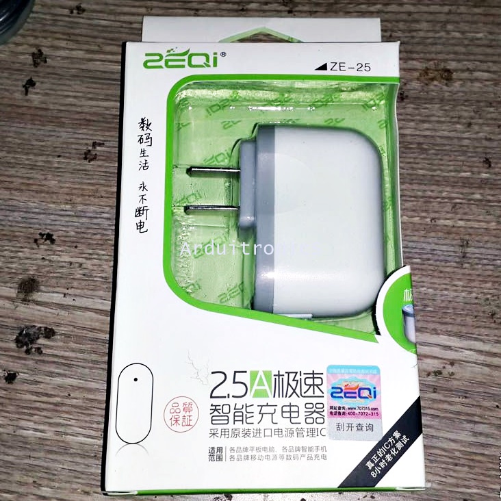 USB Power Adapter 5V 2.5A
