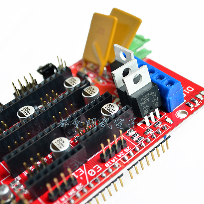 RAMPS 1.4 (3D Printer Controller)