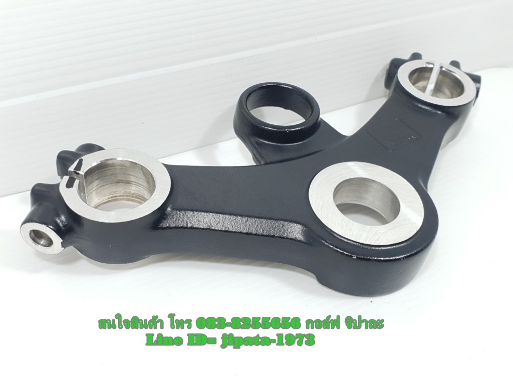 (Sonic) ชุดแผงคอ Honda Sonic 125 ปี 2000 (ตัวเก่า) แท้