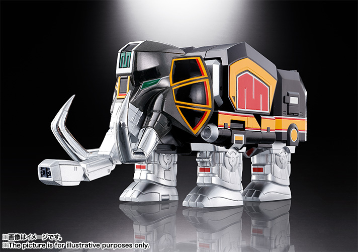 Soul of Chogokin GX-72 Daizyuzin