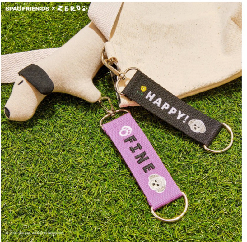 TAEYEON - SPAO × ZERO - Embroidered Keyring สีม่วง
