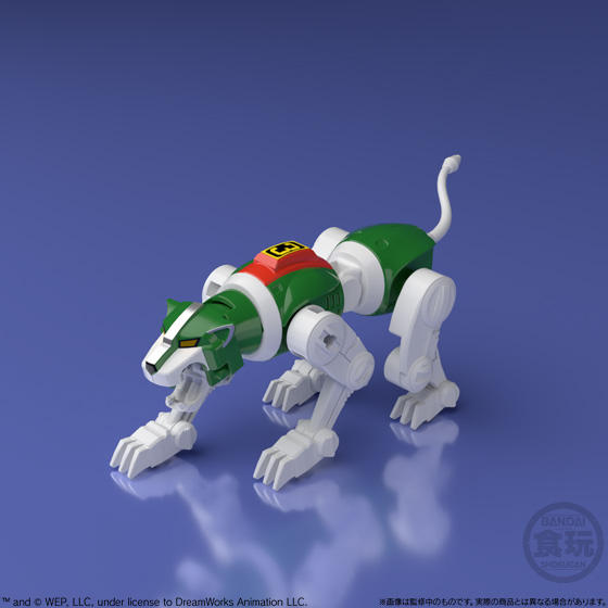 Super Mini-Pla - Beast King GoLion