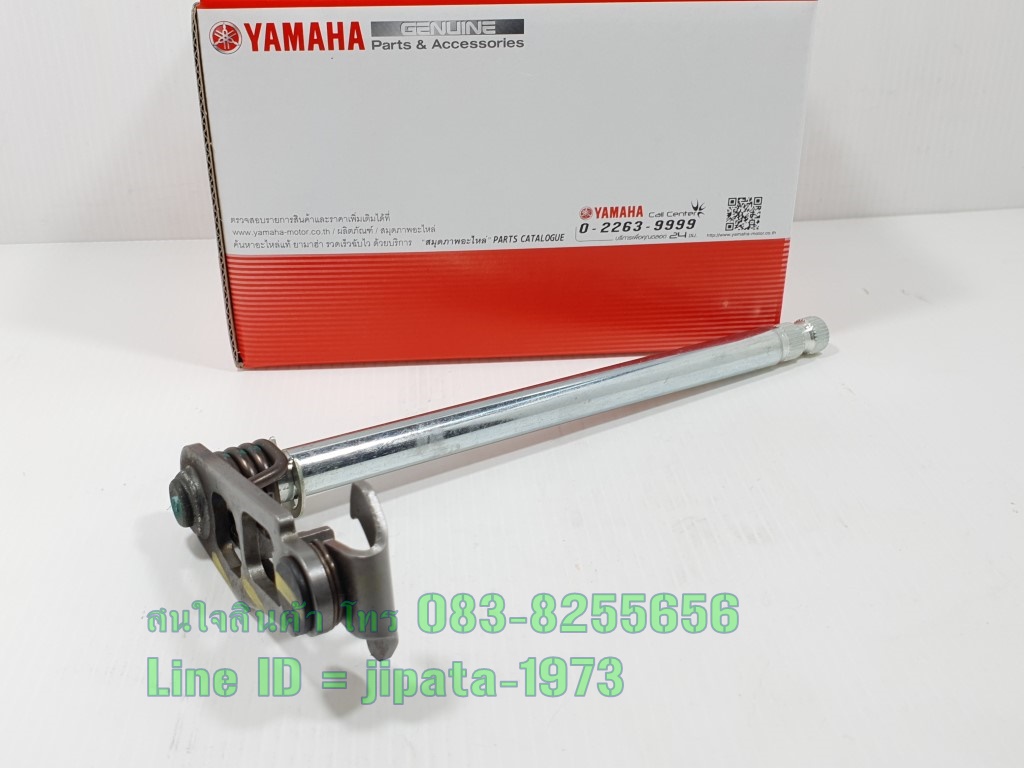 (R15) ชุดแกนเกียร์ Yamaha R15 New ปี 2017 แท้