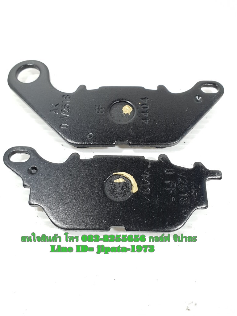 (R15) ชุดผ้าดิสค์เบรคหน้า Yamaha R15 ปี 2014-2017 งานเกรดเอ