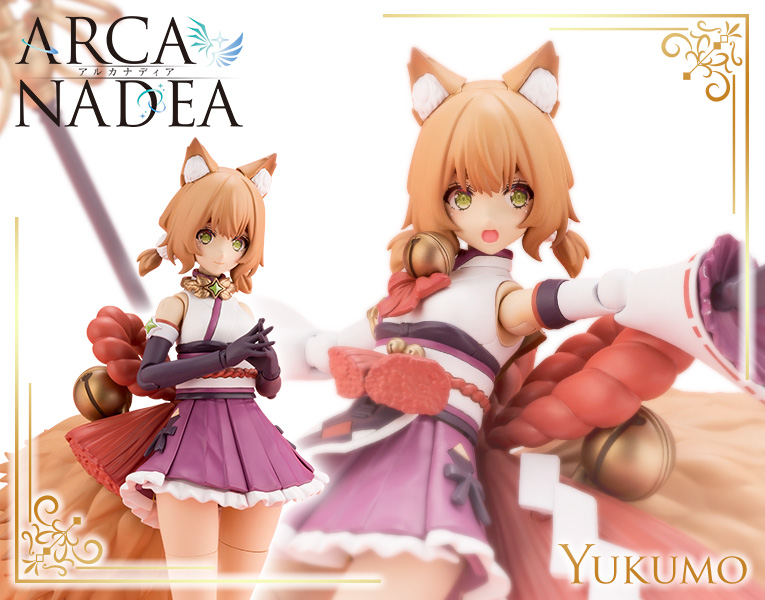 "Pre-Order" ARCANADEA Yukumo