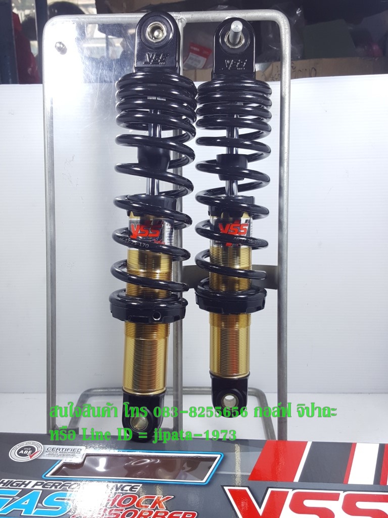 (Spark 115 i) โช้คอัพหลังคู่ YSS รุ่น DTG Plus สำหรับ Yamaha Spark 115 i