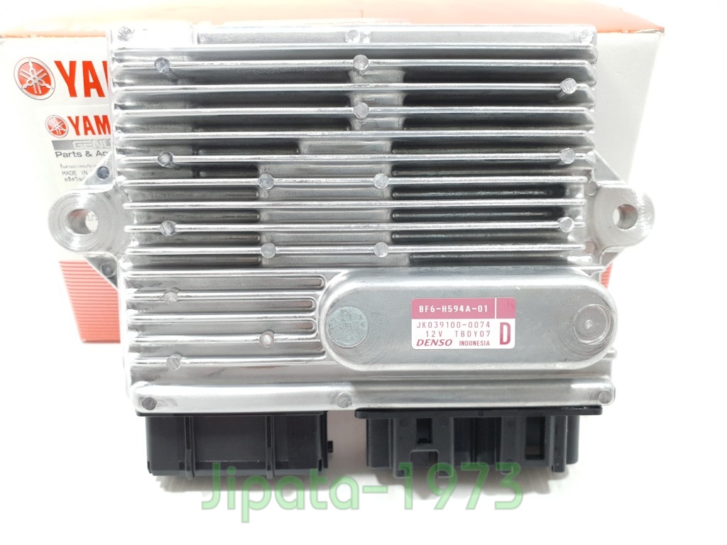 (Aerox 155) ชุดกล่องควบคุมสตาร์ทระบบแม่เหล็กจานไฟ Yamaha Aerox 155 i (รุ่นกุญแจ) แท้
