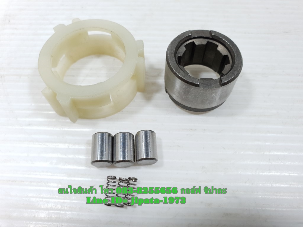 ชุดลูกปืนคลัทช์ทางเดียว (ลูกปืนในชามคลัทช์แรงเหวี่ยง) งานเกรดเอ (มีหลายรุ่นด้านใน)