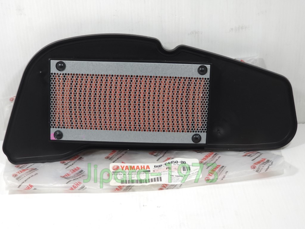 (Grand Filano) ชุดแผ่นกรองอากาศ Yamaha Nouvo Grand Filano ไฮบริด แท้