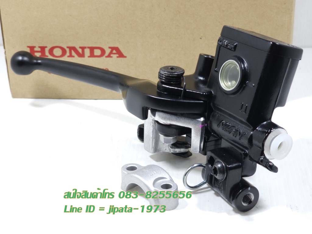(Click 125 i) ชุดแม่ปั๊มเบรคหน้าตัวบน Honda Click 125 i รุ่น Combi Brake แท้