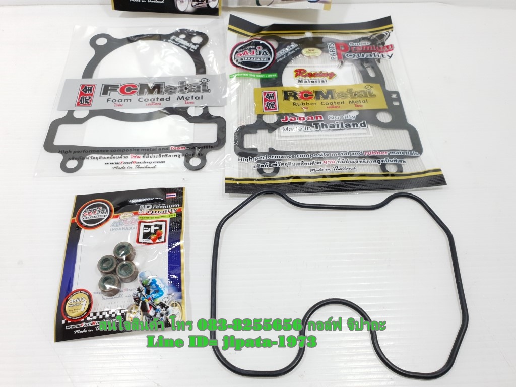 (R15) ชุดปะเก็นชุดบน Fcci รุ่น Yamaha R15 ปี 2014,Mslaz,Exciter