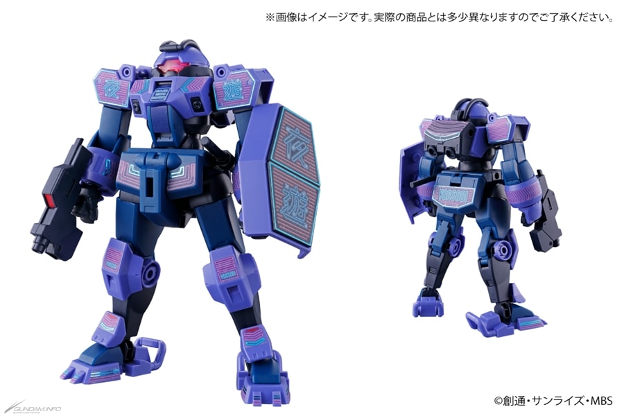 CD Opening YOASOBI "The Blessing" Limited Edition + YOASOBI Collacoration Ver. Demi Trainer