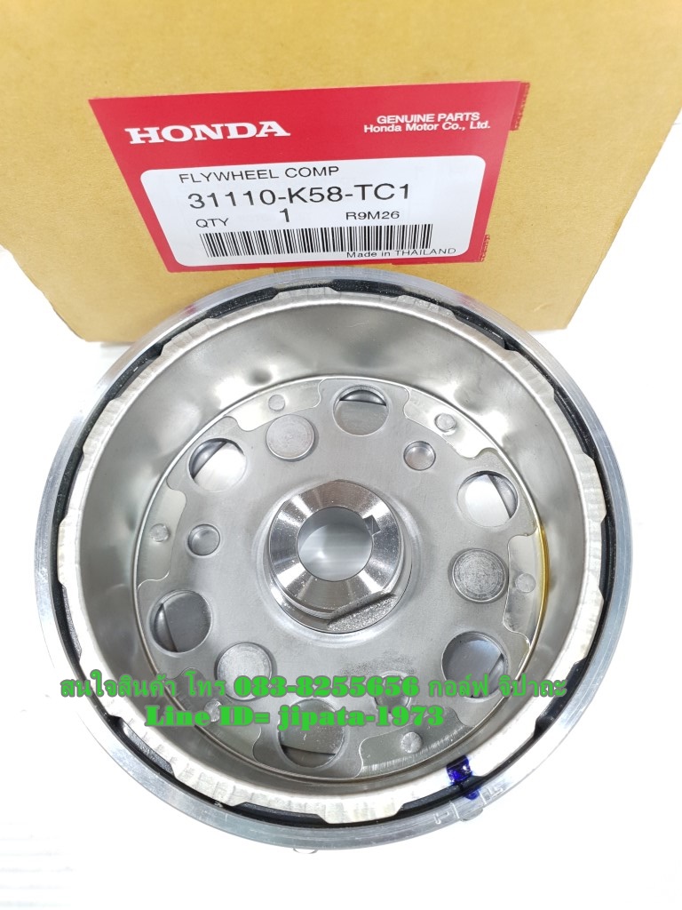 (Wave 110 i) ล้อแม่เหล็ก Honda Wave 110 i ปี 2019 รุ่นสตาร์ทเท้า แท้