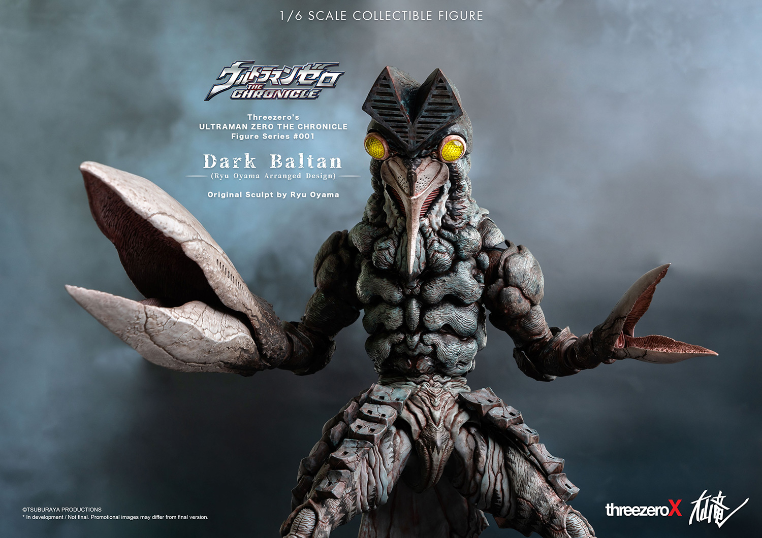 "Pre-Order" Threezero X Ryu Oyama Dark Baltan