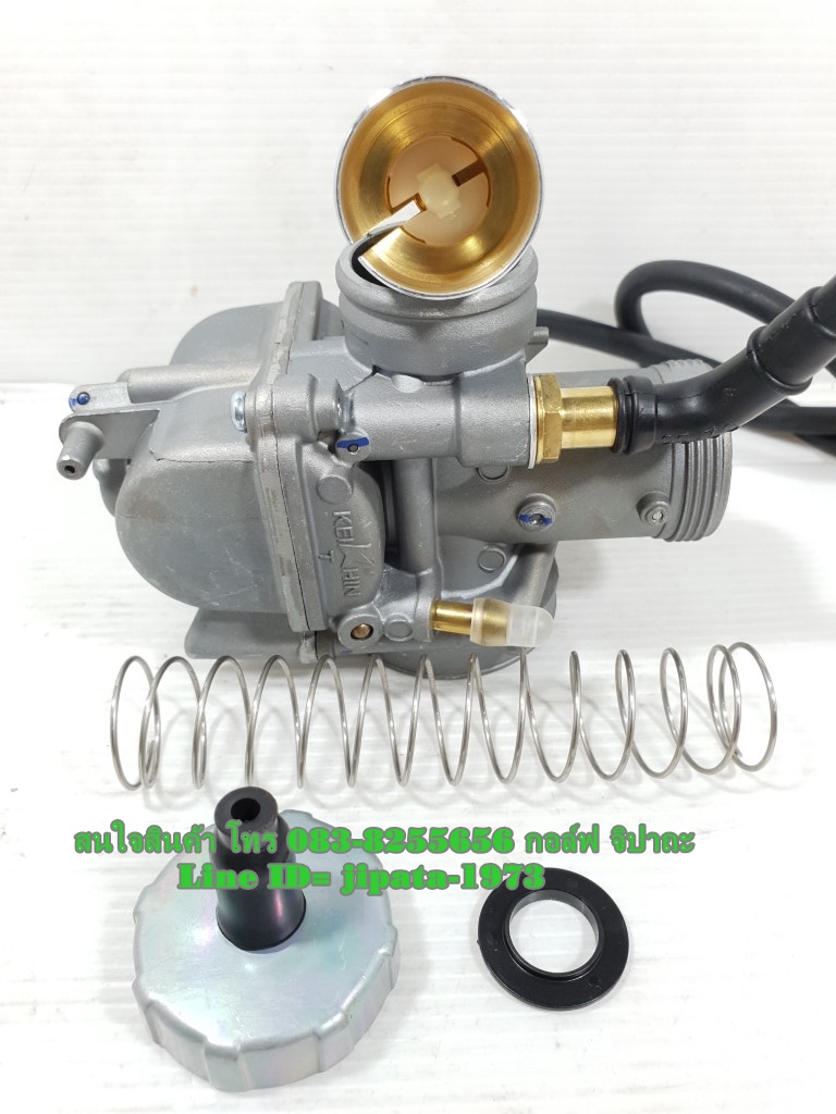 (NSR Pro Arm) ชุดคาร์บูเรเตอร์ NSR Pro Arm งานเกรด AAA