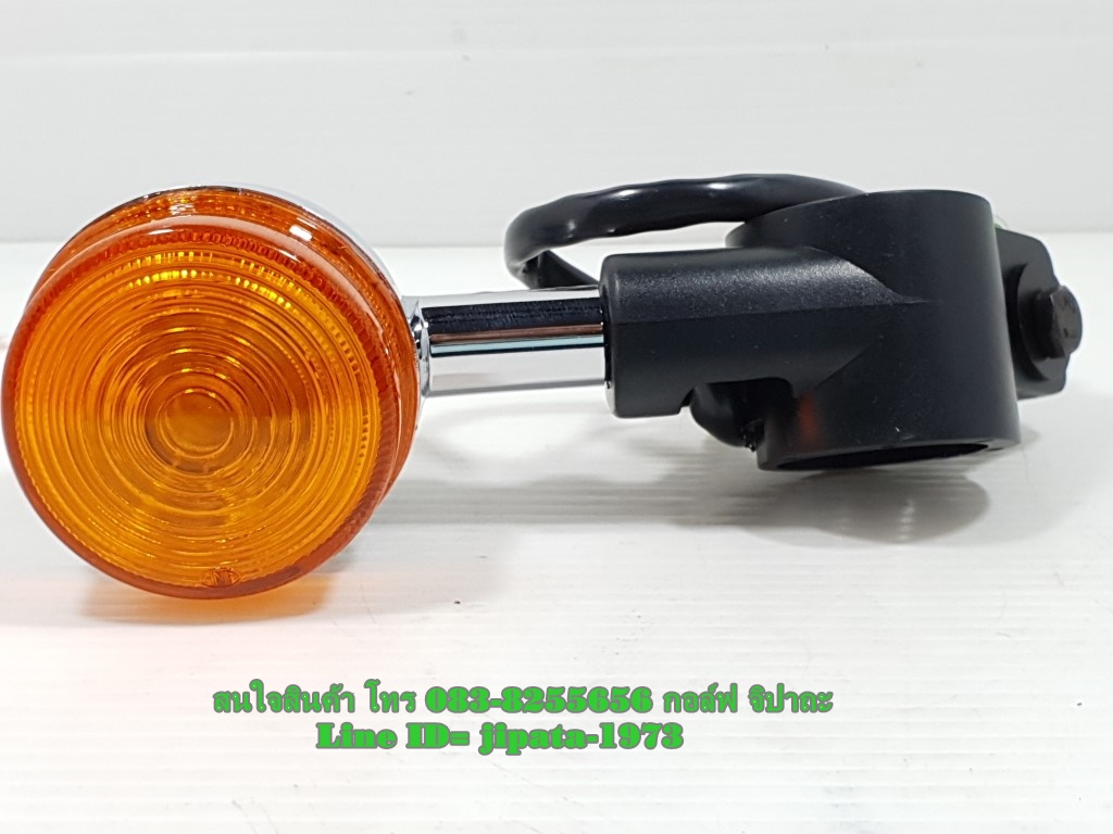 (Phantom 200) ชุดไฟเลี้ยว หน้า และ หลัง Honda Phantom 200 งานเกรดเอ