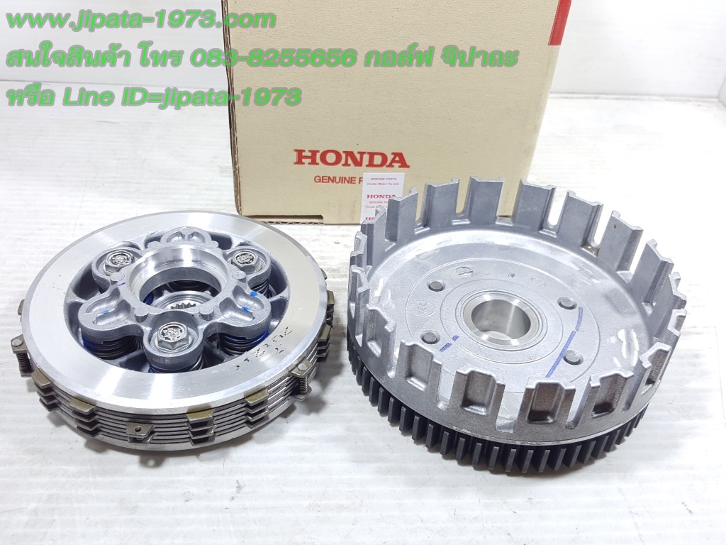 (Wave 125 i ปลาวาฬ) ชุดคลัทช์ชุดใหญ่ Honda Wave 125 i ปลาวาฬ แท้