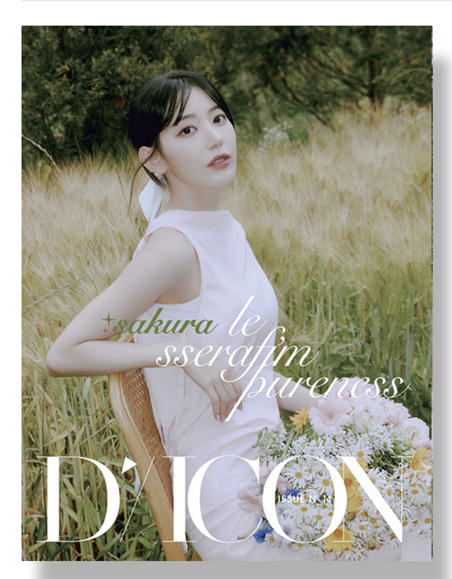 LE SSERAFIM - DICON ISSUE N°14 LE SSERAFI'M PURENESS : หน้าปก SAKURA แบบ A ver - ส่งเครืองบิน