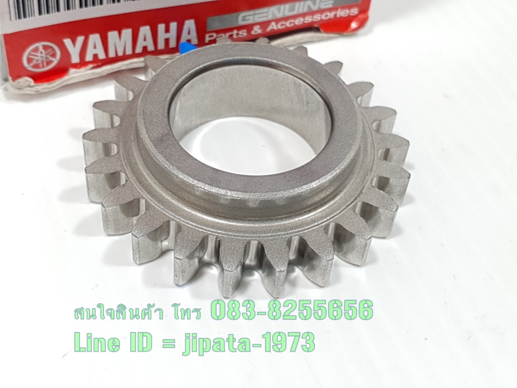 (Fino) เฟืองข้างข้อเหวี่ยง ด้านขวา Yamaha Fino 115,Mio 115 แท้