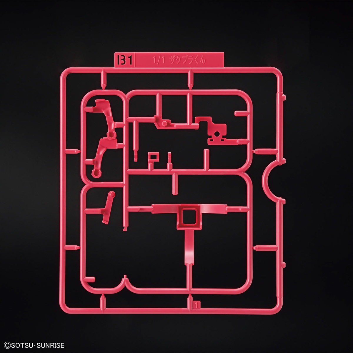 1/1 Char's Zaku-kun DX Set (with Runner Ver. Recreation Parts)