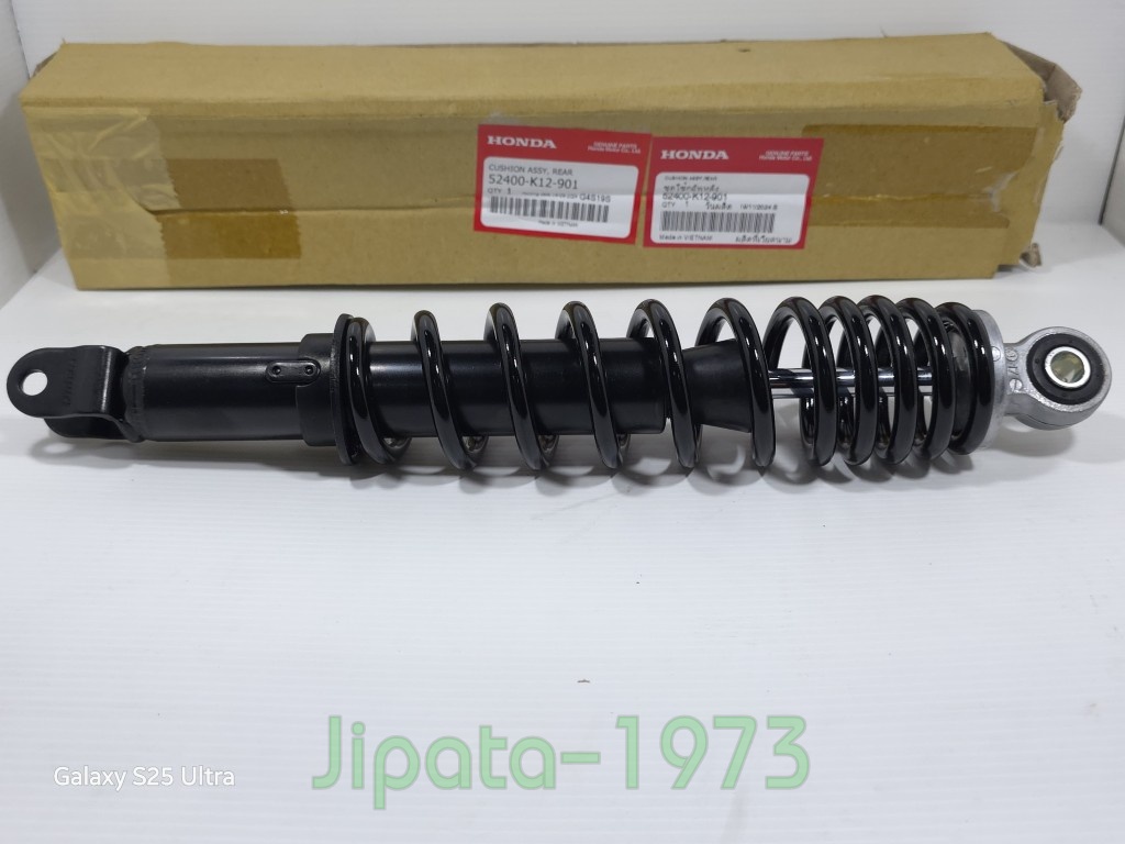 (Lead 125) ชุดโช้คอัพหลัง Honda Lead 125 แท้