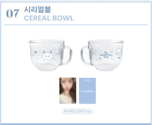 Girls' Generation -LIM YOONA BIRTHDAY POP-UP So Wonderful Day Official MD - Cereal Bowl