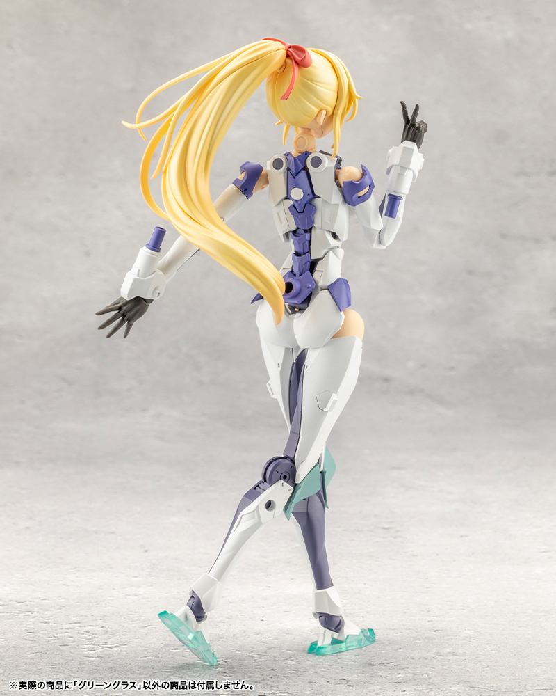 "Pre-Order" Ulimited Universe Megalomaria - Green Glass