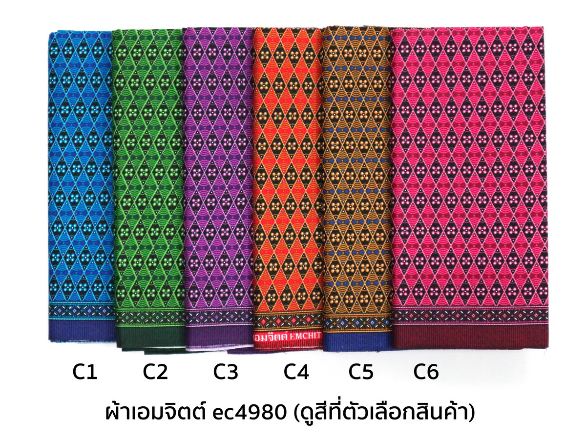 [1.7ม.] ผ้าเอมจิตต์ ลาย ec4980