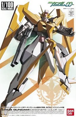 1/100 GN-007 Arios Gundam (Designers Color Ver.)