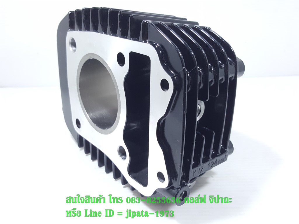 (MSX) ชุดเสื้อสูบ Honda MSX 125 i แท้