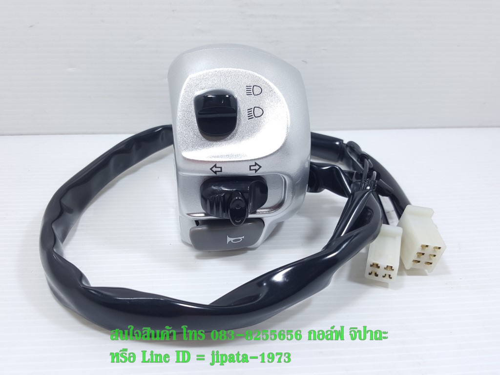 (Fino 115 i) ชุดสวิทช์แฮนด์ Yamaa Fino 115 i แท้
