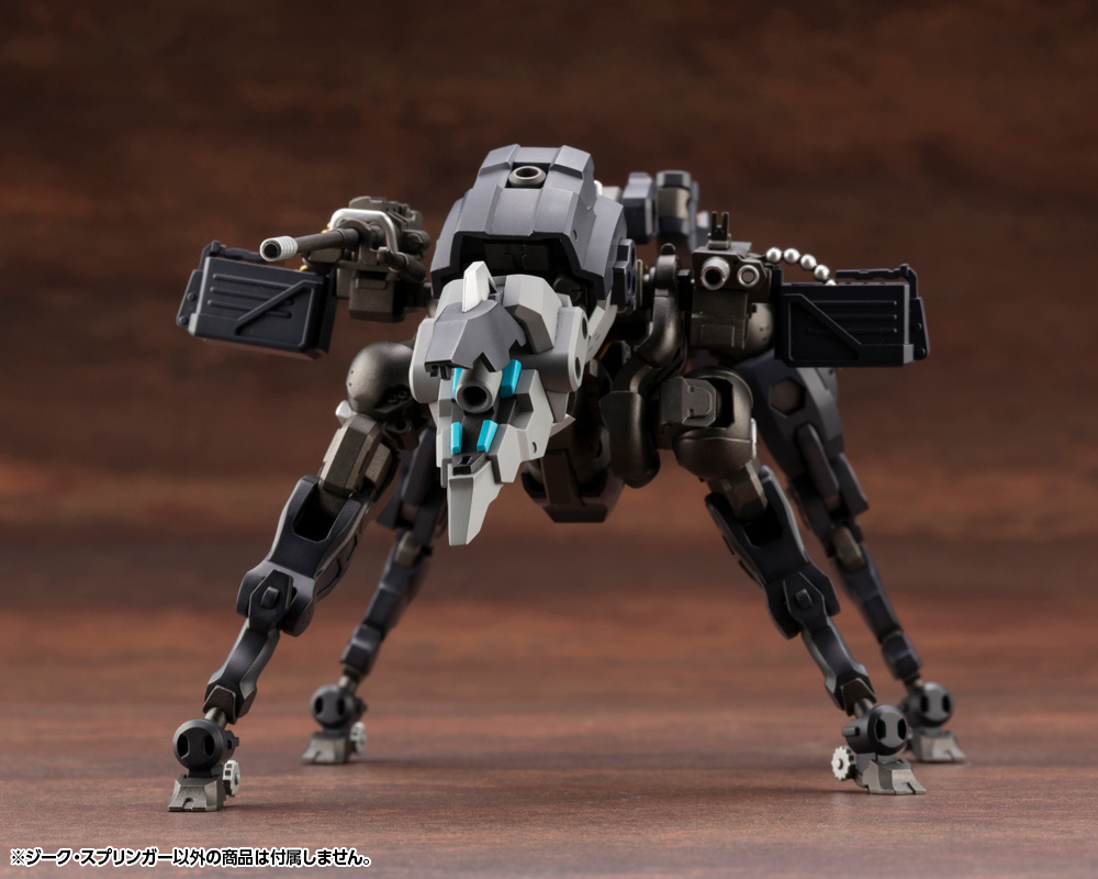 "Pre-Order" Hexa Gear 1/24 Sieg Springer
