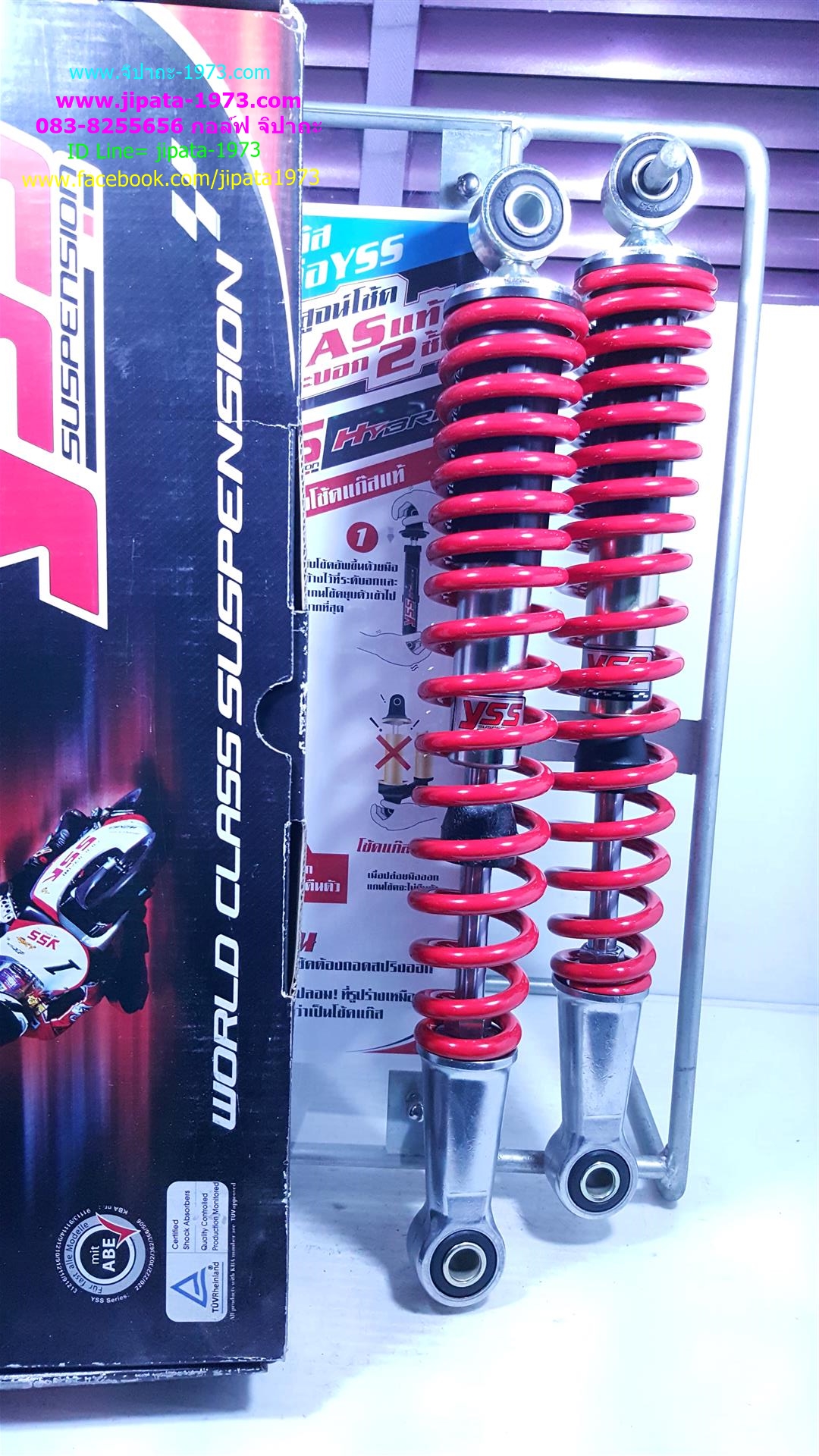 (Wave)โช้คอัพหลังคู่ YSS สำหรับ Honda Wave 100 New