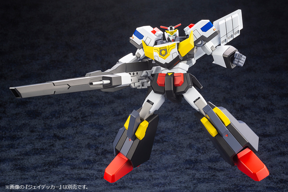 Kotobukiya Deckerd & Maxcannon