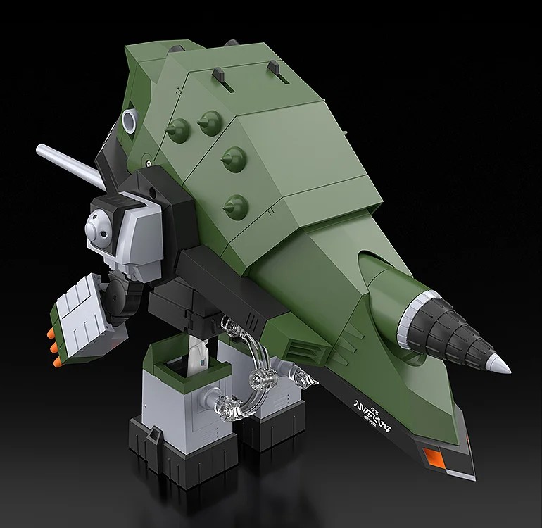 "Pre-Order" THE GATTAI DX Sounderous