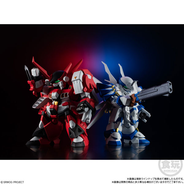 Super Robot Wars OG Original Collection 02 (Set of 4)